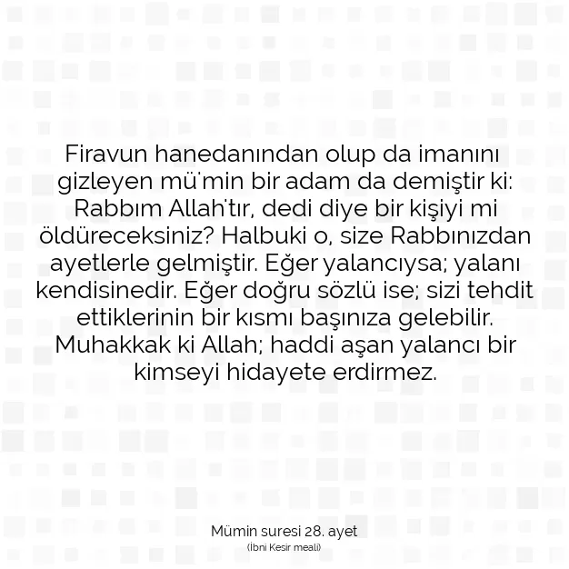 Ayetbul | Kuran Mealleri | Quran | Mümin suresi 28. ayet