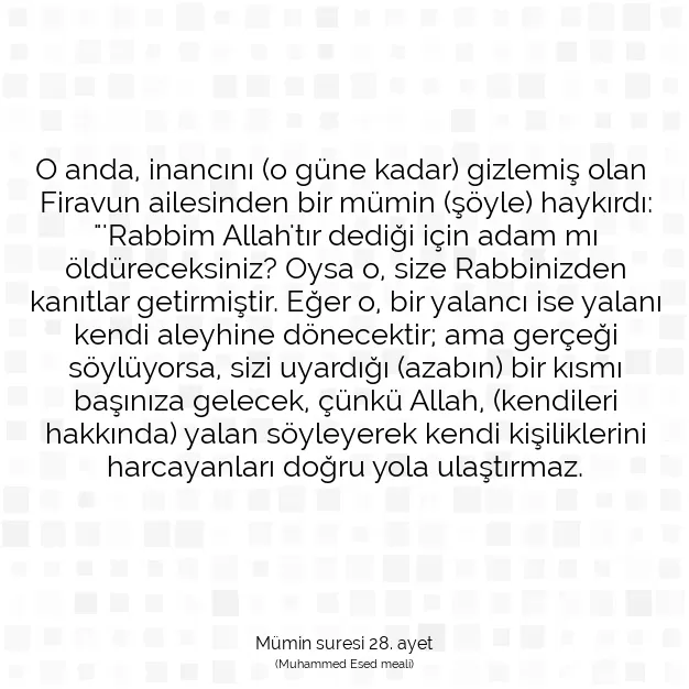 Ayetbul | Kuran Mealleri | Quran | Mümin suresi 28. ayet