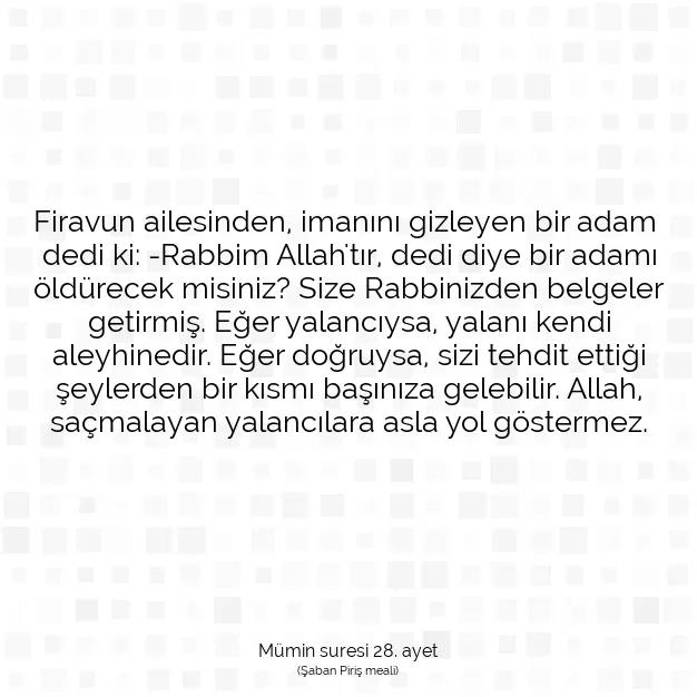 Ayetbul | Kuran Mealleri | Quran | Mümin suresi 28. ayet