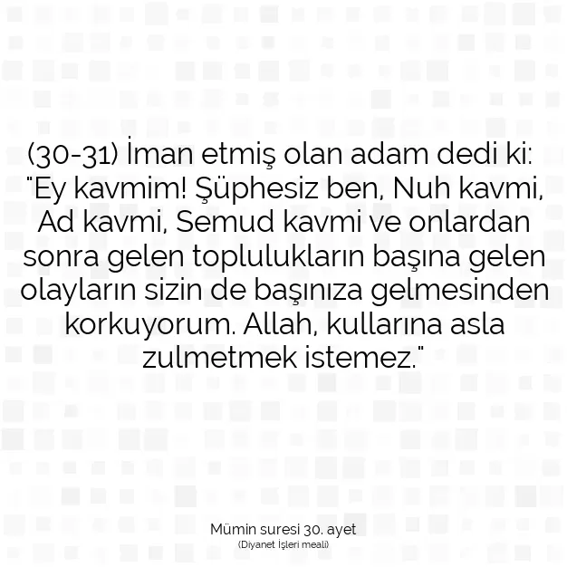 Ayetbul | Kuran Mealleri | Quran | Mümin suresi 30. ayet