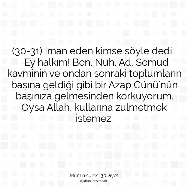 Ayetbul | Kuran Mealleri | Quran | Mümin suresi 30. ayet