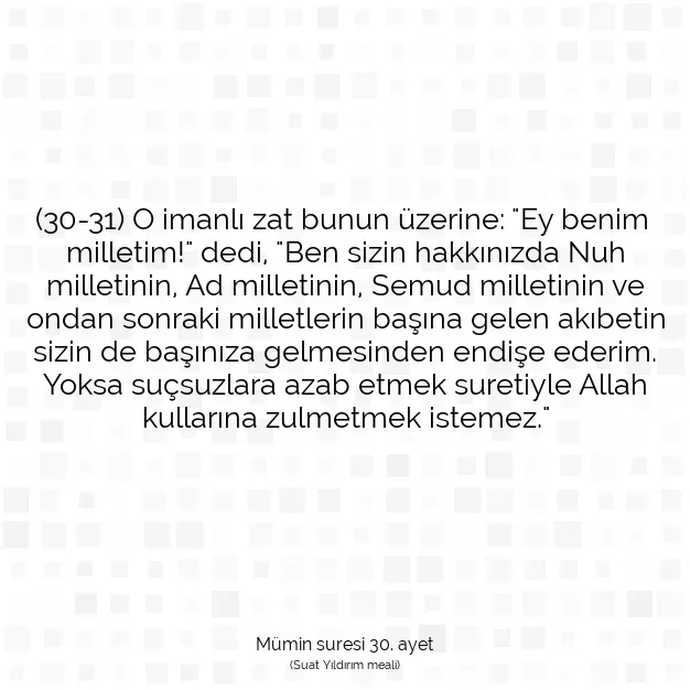 Ayetbul | Kuran Mealleri | Quran | Mümin suresi 30. ayet