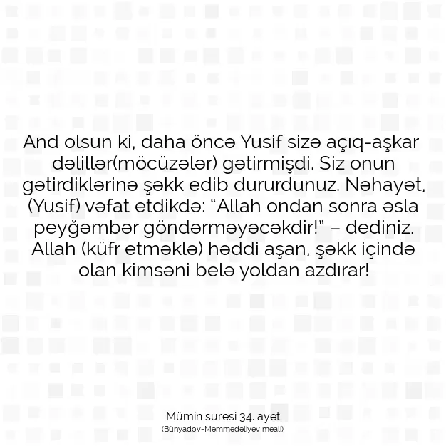 Ayetbul | Kuran Mealleri | Quran | Mümin suresi 34. ayet