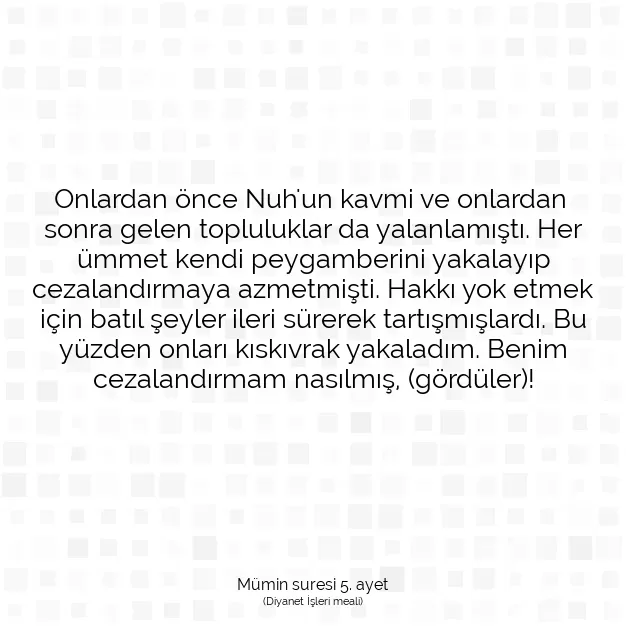 Ayetbul | Kuran Mealleri | Quran | Mümin suresi 5. ayet