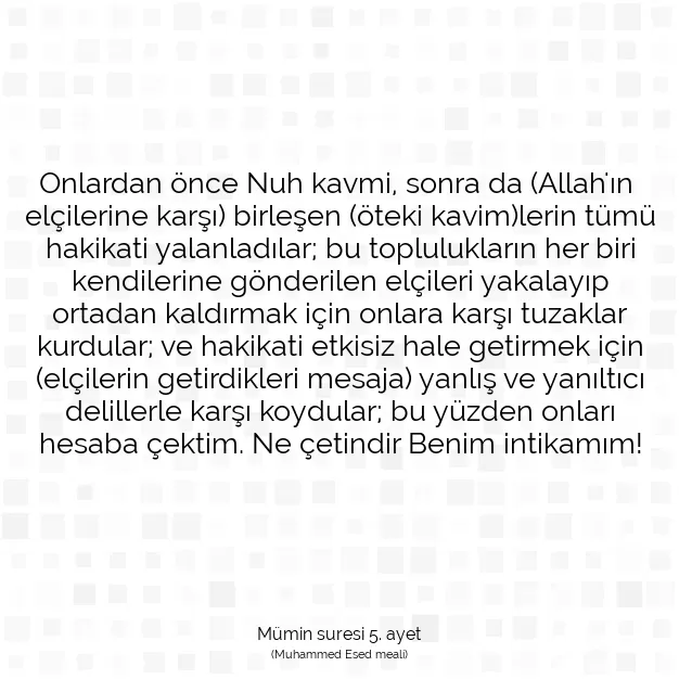 Ayetbul | Kuran Mealleri | Quran | Mümin suresi 5. ayet