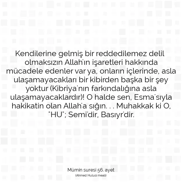 Ayetbul | Kuran Mealleri | Quran | Mümin suresi 56. ayet