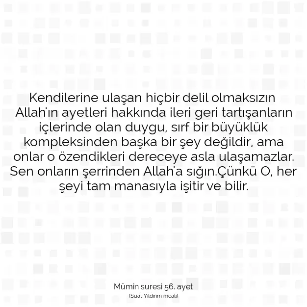 Ayetbul | Kuran Mealleri | Quran | Mümin suresi 56. ayet