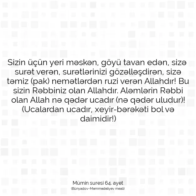 Ayetbul | Kuran Mealleri | Quran | Mümin suresi 64. ayet