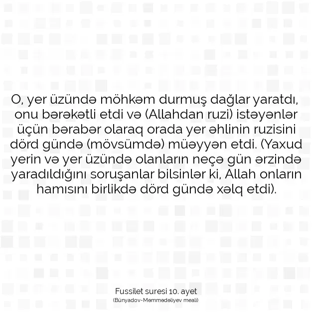 Ayetbul | Kuran Mealleri | Quran | Fussilet suresi 10. ayet