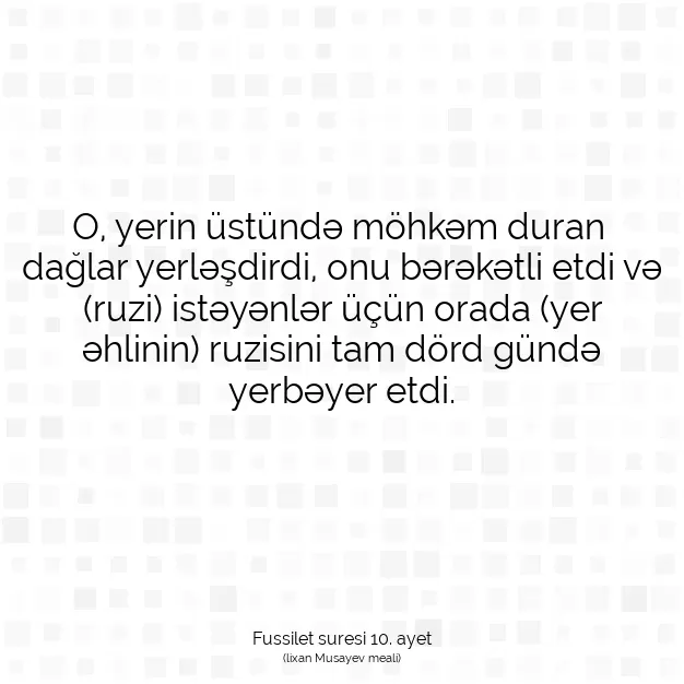 Ayetbul | Kuran Mealleri | Quran | Fussilet suresi 10. ayet