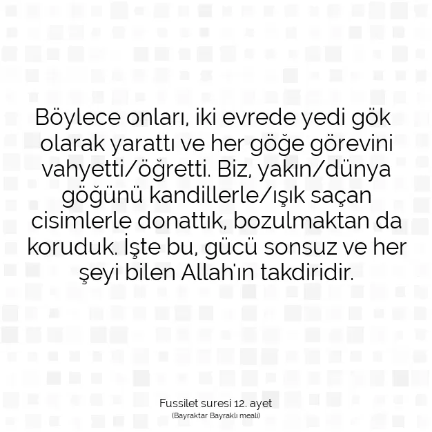 Ayetbul | Kuran Mealleri | Quran | Fussilet suresi 12. ayet