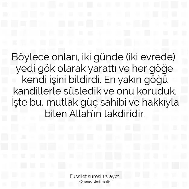 Ayetbul | Kuran Mealleri | Quran | Fussilet suresi 12. ayet