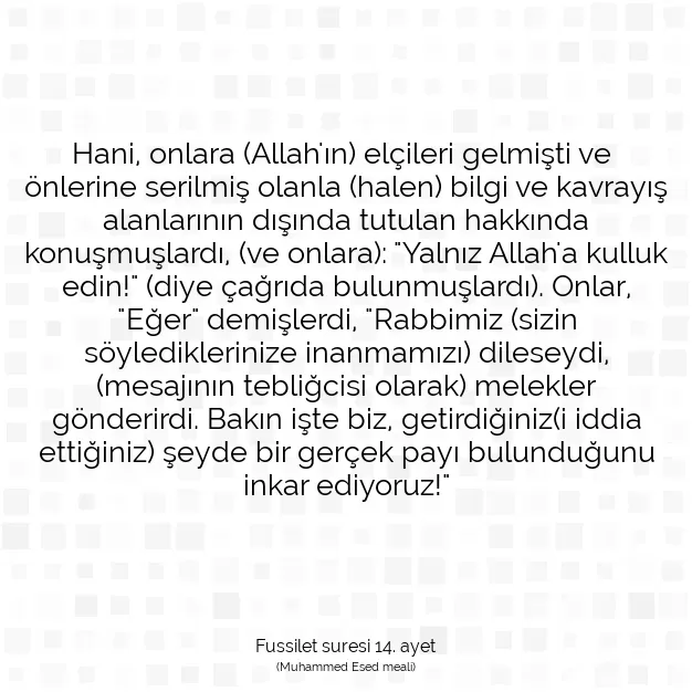 Ayetbul | Kuran Mealleri | Quran | Fussilet suresi 14. ayet