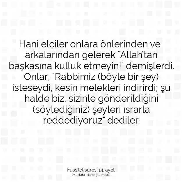 Ayetbul | Kuran Mealleri | Quran | Fussilet suresi 14. ayet