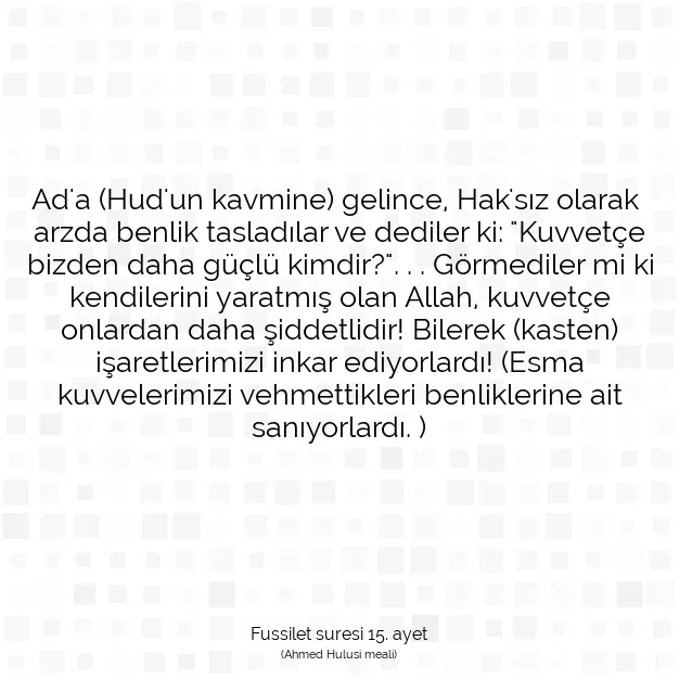 Ayetbul | Kuran Mealleri | Quran | Fussilet suresi 15. ayet