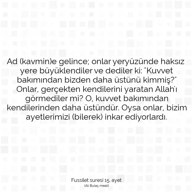 Ayetbul | Kuran Mealleri | Quran | Fussilet suresi 15. ayet