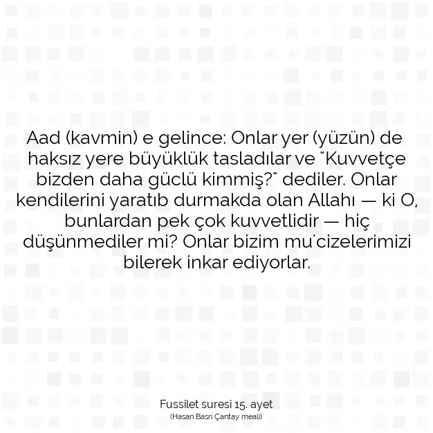 Ayetbul | Kuran Mealleri | Quran | Fussilet suresi 15. ayet