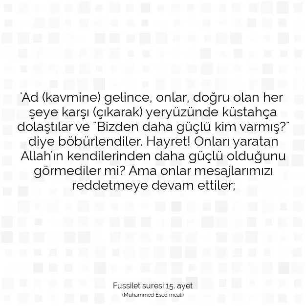 Ayetbul | Kuran Mealleri | Quran | Fussilet suresi 15. ayet