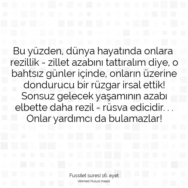 Ayetbul | Kuran Mealleri | Quran | Fussilet suresi 16. ayet