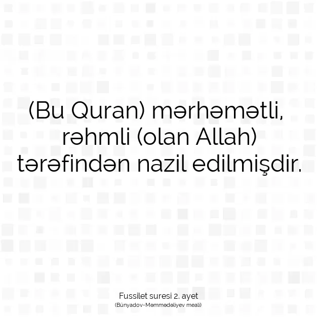 Ayetbul | Kuran Mealleri | Quran | Fussilet suresi 2. ayet