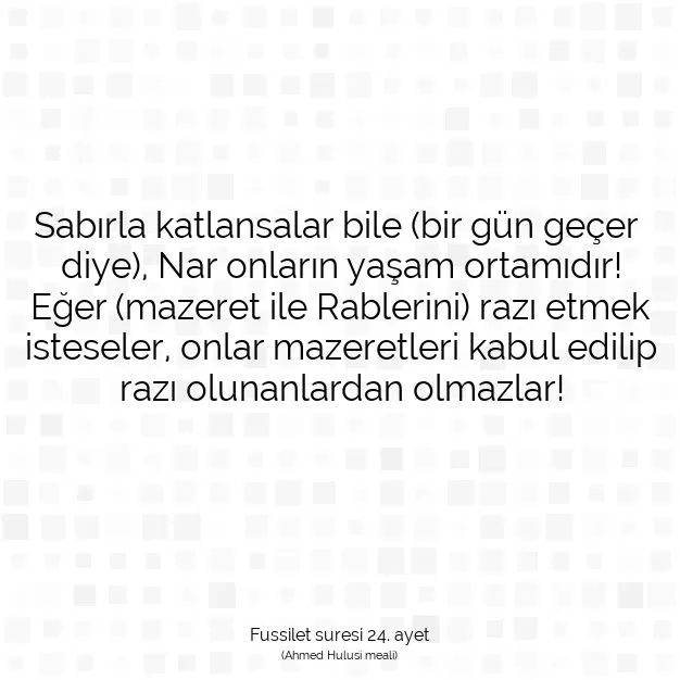 Ayetbul | Kuran Mealleri | Quran | Fussilet suresi 24. ayet