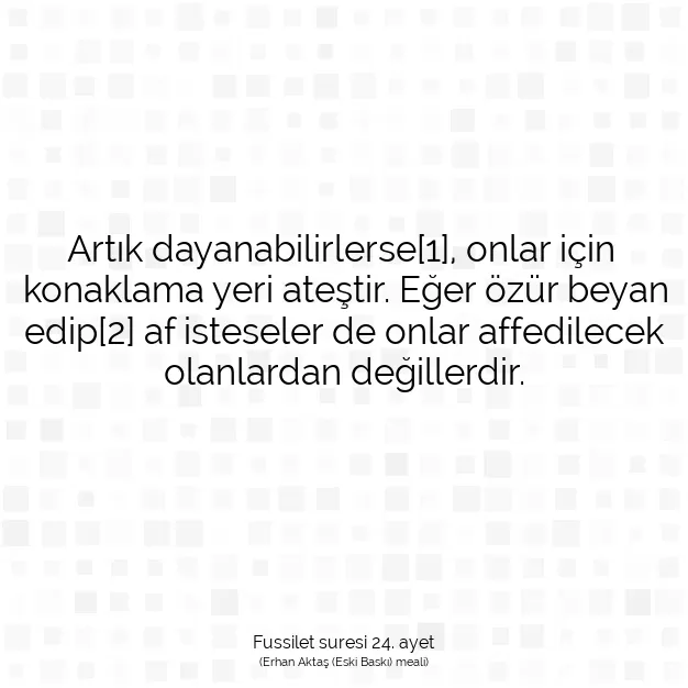 Ayetbul | Kuran Mealleri | Quran | Fussilet suresi 24. ayet