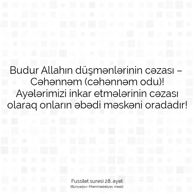 Ayetbul | Kuran Mealleri | Quran | Fussilet suresi 28. ayet