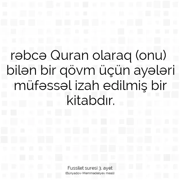 Ayetbul | Kuran Mealleri | Quran | Fussilet suresi 3. ayet