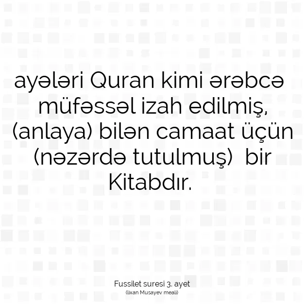 Ayetbul | Kuran Mealleri | Quran | Fussilet suresi 3. ayet