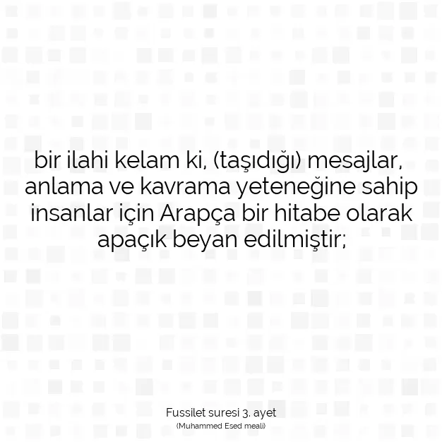 Ayetbul | Kuran Mealleri | Quran | Fussilet suresi 3. ayet