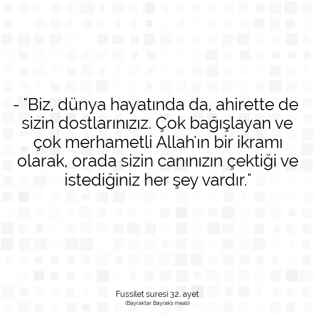 Ayetbul | Kuran Mealleri | Quran | Fussilet suresi 32. ayet