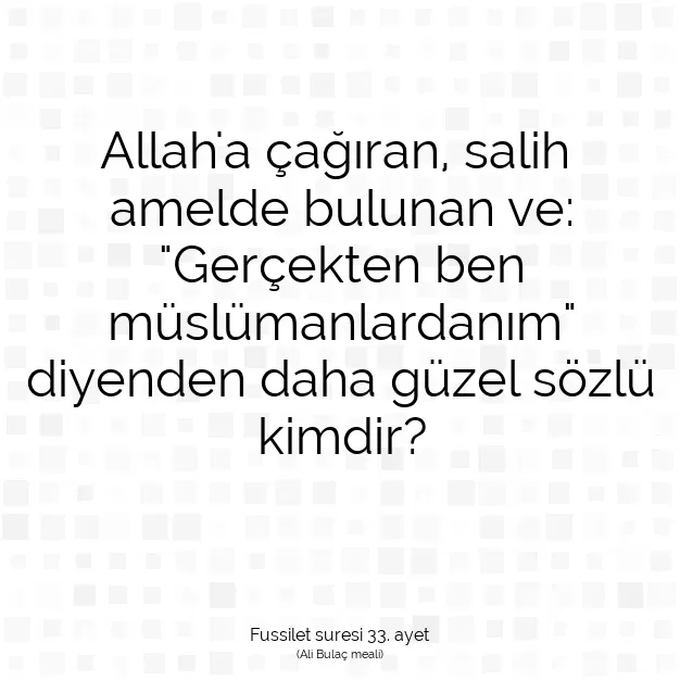 Ayetbul | Kuran Mealleri | Quran | Fussilet suresi 33. ayet