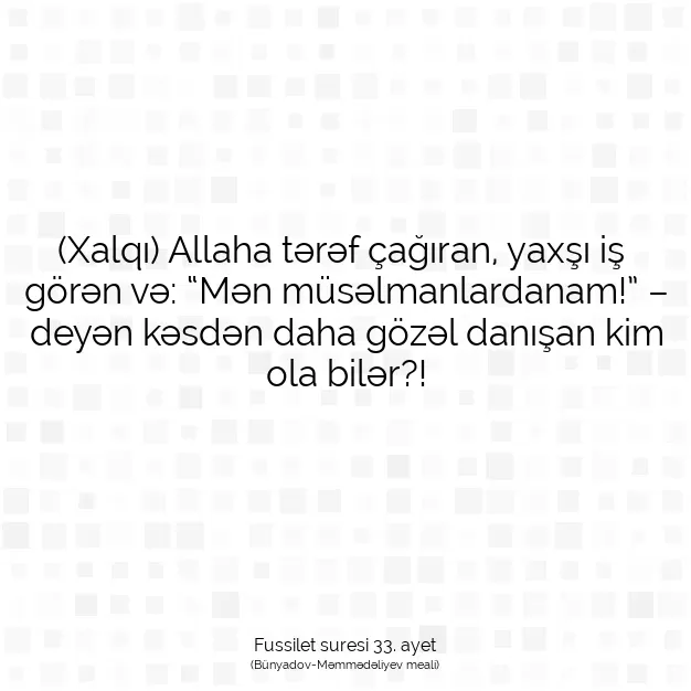 Ayetbul | Kuran Mealleri | Quran | Fussilet suresi 33. ayet