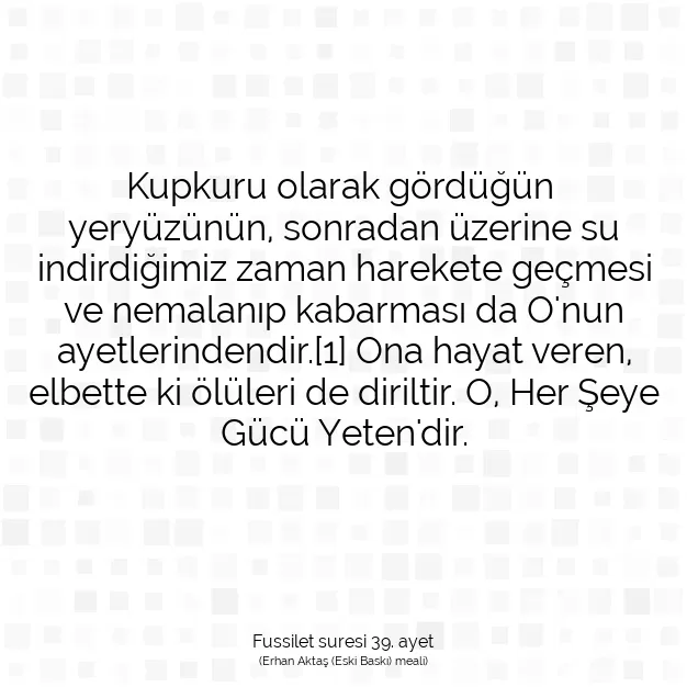 Ayetbul | Kuran Mealleri | Quran | Fussilet suresi 39. ayet