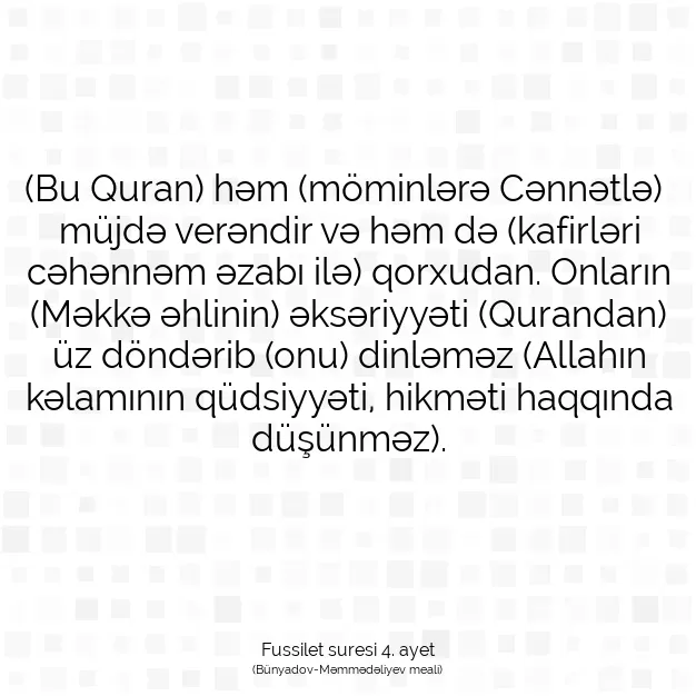 Ayetbul | Kuran Mealleri | Quran | Fussilet suresi 4. ayet