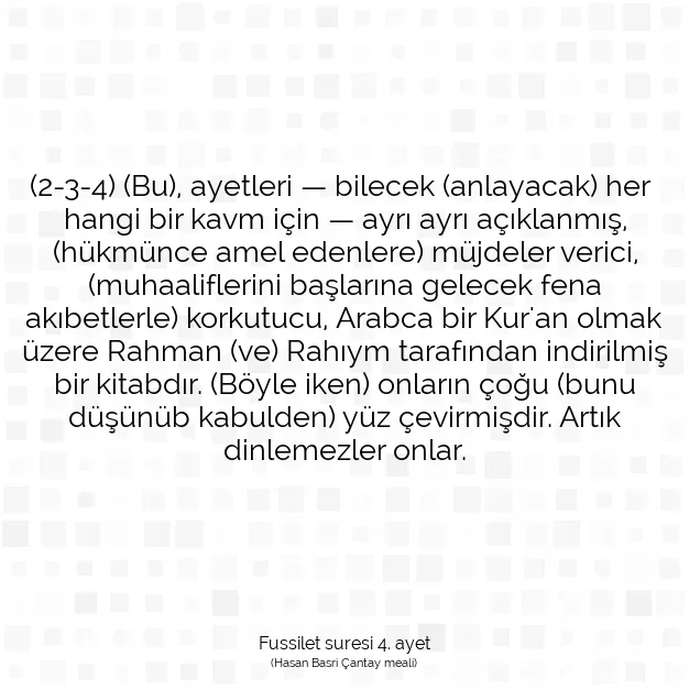 Ayetbul | Kuran Mealleri | Quran | Fussilet suresi 4. ayet