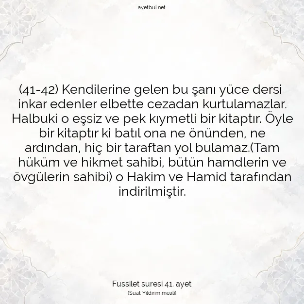 Ayetbul | Kuran Mealleri | Quran | Fussilet suresi 41. ayet