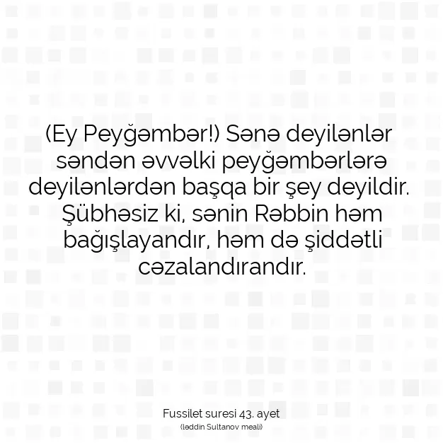 Ayetbul | Kuran Mealleri | Quran | Fussilet suresi 43. ayet