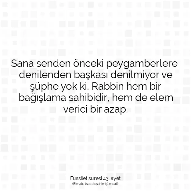 Ayetbul | Kuran Mealleri | Quran | Fussilet suresi 43. ayet