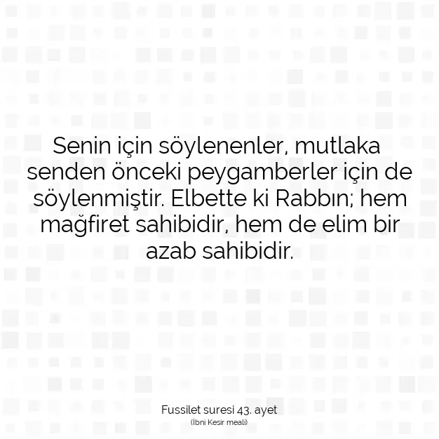 Ayetbul | Kuran Mealleri | Quran | Fussilet suresi 43. ayet