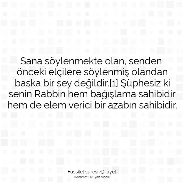 Ayetbul | Kuran Mealleri | Quran | Fussilet suresi 43. ayet