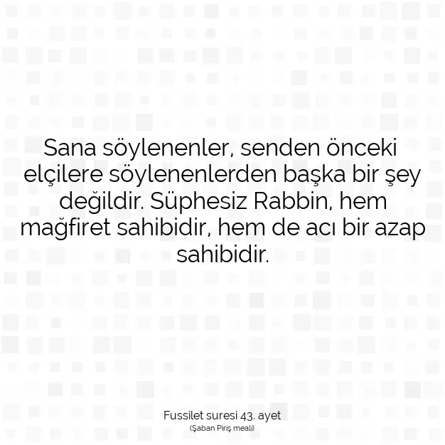 Ayetbul | Kuran Mealleri | Quran | Fussilet suresi 43. ayet