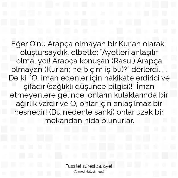 Ayetbul | Kuran Mealleri | Quran | Fussilet suresi 44. ayet