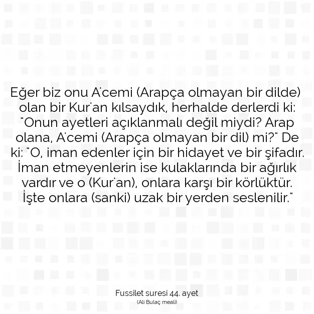 Ayetbul | Kuran Mealleri | Quran | Fussilet suresi 44. ayet