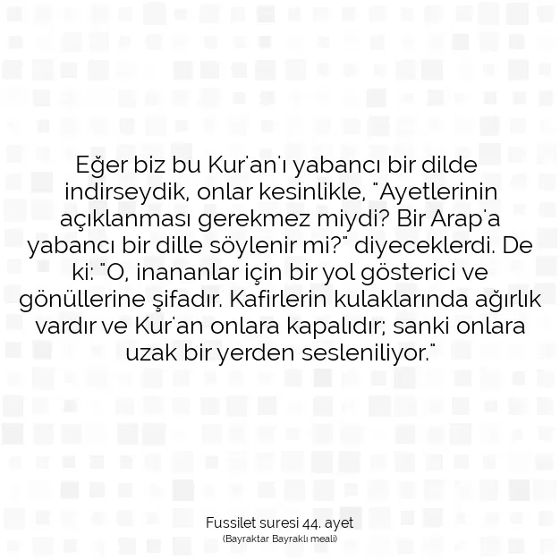 Ayetbul | Kuran Mealleri | Quran | Fussilet suresi 44. ayet