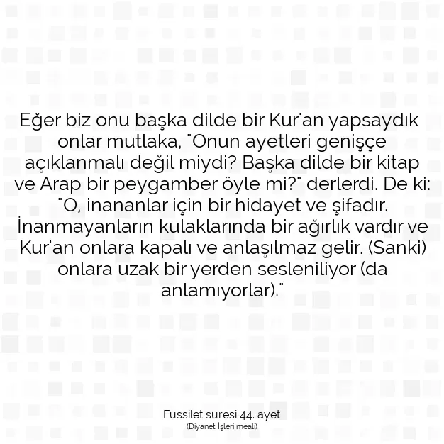 Ayetbul | Kuran Mealleri | Quran | Fussilet suresi 44. ayet