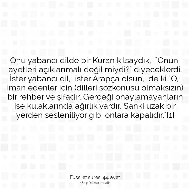 Ayetbul | Kuran Mealleri | Quran | Fussilet suresi 44. ayet