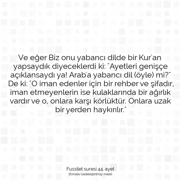 Ayetbul | Kuran Mealleri | Quran | Fussilet suresi 44. ayet