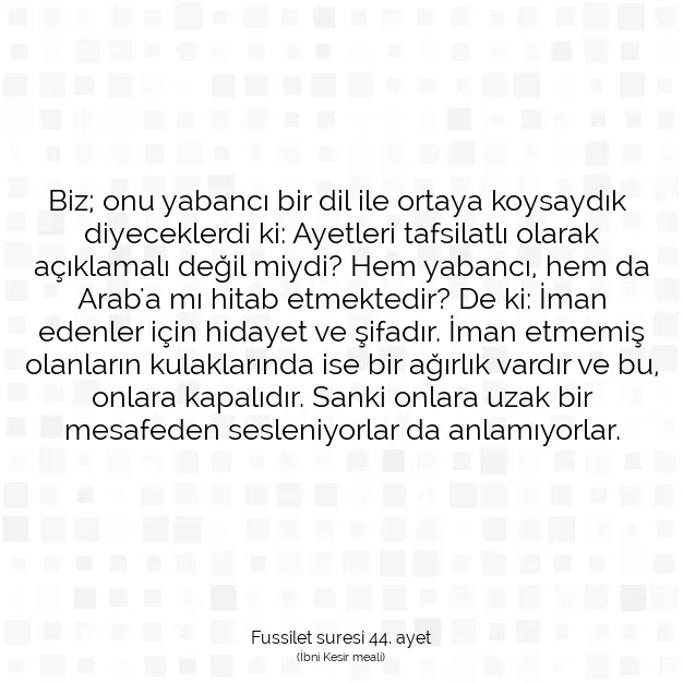 Ayetbul | Kuran Mealleri | Quran | Fussilet suresi 44. ayet