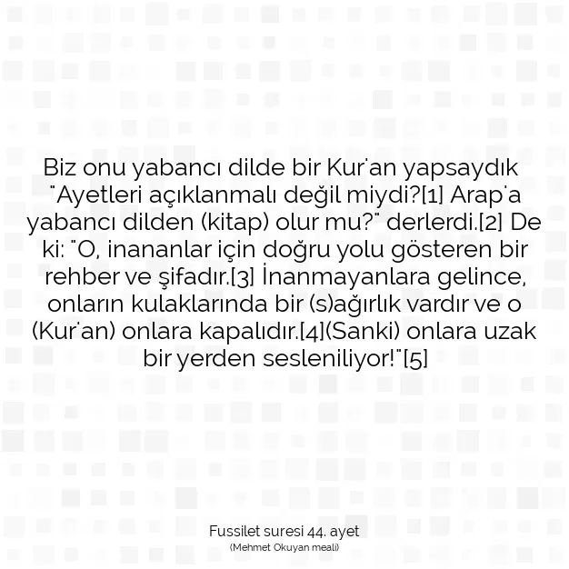 Ayetbul | Kuran Mealleri | Quran | Fussilet suresi 44. ayet